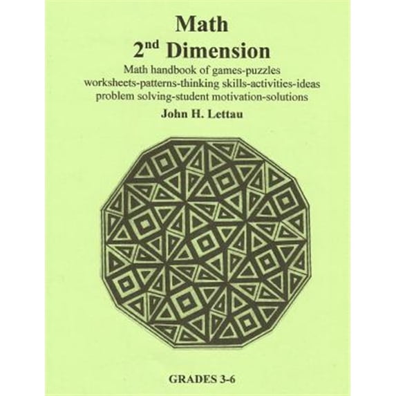 Pre-Owned Math 2nd Dimension