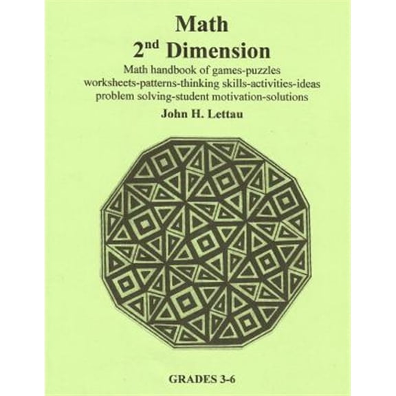 Pre-Owned Math 2nd Dimension
