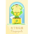 thumbnail image 1 of Kawaii Sanrio Hello Kitty Kuromi Dream Skyscraper Doll Group Series Blind Box Toy Anime Action Mystery Box Collection Model Gift, 1 of 7