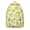 Bright Lemon Fru, variant on Floral and Leopard Print Backpack – Artistic Bloom Pattern, Oxford Durable Material, Large Capacity, Ideal for Students and Outdoor Activities