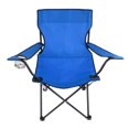 thumbnail image 1 of Silla cuádruple portátil para acampar portavasos Admite 225 Asiento de respaldo de picnic para exterior con bolsa - Azul, 1 of 8