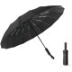 thumbnail image 1 of Amorosa Paraguas Plegable de Automático Soleada y Lluviosa Protección UV para Hombres Mujeres Negro, 1 of 7