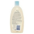 thumbnail image 2 of Aveeno Baby Wash & Shampoo Natural Oat Extract Lighty Scented, 8 oz, 2 Pack, 2 of 5