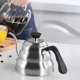 thumbnail image 4 of Kettle de cuello de cisne de cuello de cisne sobre el kettle de goteo de café robusto resistente 1L 1.2L Pote de agua Handheld Cafe Pots para el restaurante Home Bar Utiliza color natural 1200ml seitruly HA011206-02B, 4 of 7