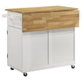 thumbnail image 4 of Jalen 3-door Mobile Kitchen Cart Natural Brown and White, 4 of 12