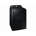 thumbnail image 2 of Samsung 7.4 cu. ft. Gas Dryer with Sensor Dry DVG45T3400V, 2 of 5