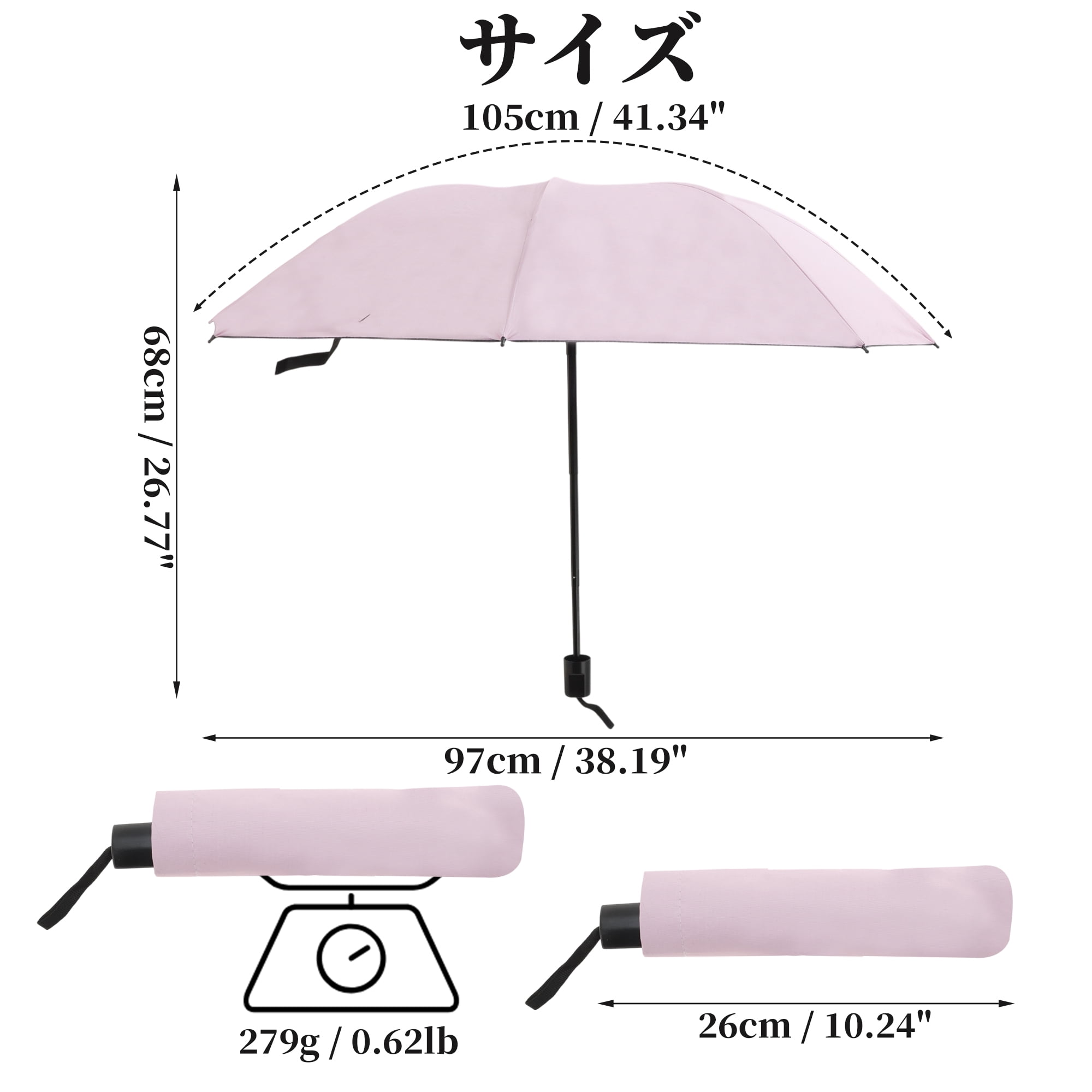 Unique Bargains Portable Manual Open Close Windproof Travel Umbrella Pink