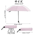 thumbnail image 2 of Unique Bargains Portable Manual Open Close Windproof Travel Umbrella Pink, 2 of 6