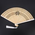 thumbnail image 4 of Hand FanFolding Bamboo Hollow Hand Bamboo Hand Fan Portable Folding Fan Custom Engineered, 4 of 5