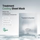thumbnail image 2 of Mascarilla en hoja de tratamiento refrescante DA EFFECT 25 g x 5 unidades, 2 of 9