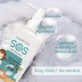 thumbnail image 2 of Universal Tear-Free Cat Shampoo | 3-in-1 Gentle Cleansing, Deodorizing & Long-Lasting Fragrance | Enriched with Aloe Vera & Vitamins for All Cats, 2 of 8