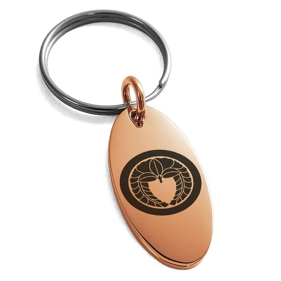 Stainless Steel Natsuka Samurai Crest Engraved Small Oval Charm Keychain Keyring