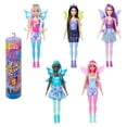 thumbnail image 1 of Muñeca Barbie Reveal  Galaxia Arcoiris, 1 of 4