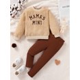 thumbnail image 3 of Spring Autumn Clothes For Girls 4Y 5Y 6Y 7Y Girls Letter Graphics Furry Long Sleeve Tops & Pants 2Pcs Outfits Set Khaki, 3 of 9