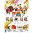 thumbnail image 4 of Tarjeta KAYOU Naruto, caja de regalo de Año Nuevo, tarjeta SE rara, tarjeta SP 3D limitada, tarjeta SV dorada y plateada, tarjeta de colección de regalos para niños, 4 of 4