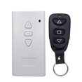 thumbnail image 1 of Controlador de motor CA/CC de 12 V, 24 V y 36 V, actuador lineal eléctrico, interruptor de control remoto del motor, hacia adelante y hacia atrás, blanco, blanco, 1 of 5