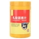 thumbnail image 4 of 1000pcs Probiotic Lactobacillus Tablets for Livestock Pigs Cows Chickens Ducks Digestive Disorders Bloating Diarrhea Fast Acting, 4 of 5