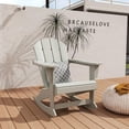thumbnail image 2 of HDPE Adirondack Rocking Chair (Teak), 2 of 3
