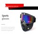 thumbnail image 5 of Máscara deportiva retro de dos piezas, casco resistente al viento y gafas., 5 of 5