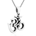 thumbnail image 3 of Mysterious Aum or Om Prayer Symbol .925 Sterling Silver Pendant Necklace, 3 of 6