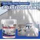 thumbnail image 2 of High-Gloss Marble Effect Epoxy Floor Coating,Louis-Forest Epoxy Floor Paint, 2 of 5