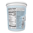 thumbnail image 5 of Great Value Strawberry Nonfat Greek Yogurt, 32 oz Tub, 5 of 7