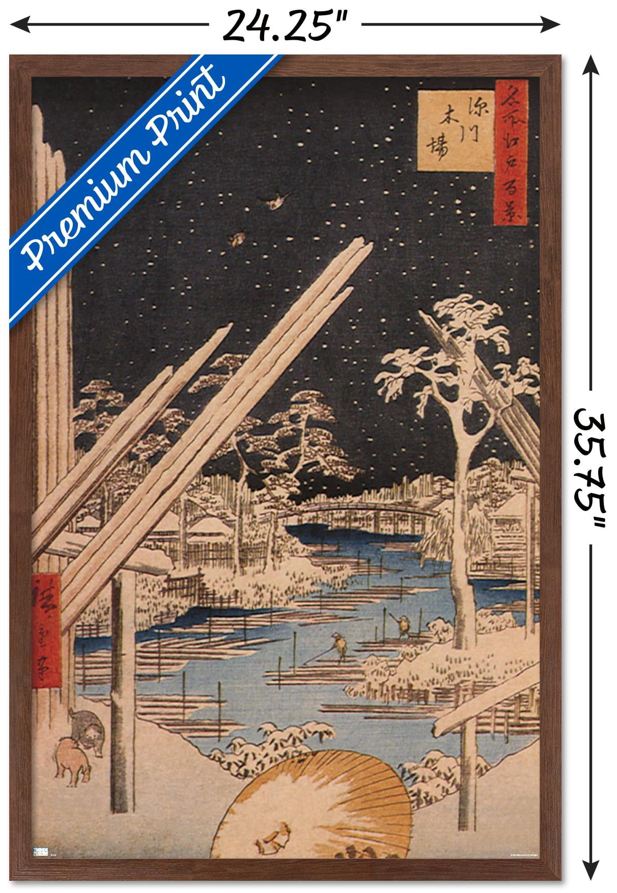 The Fukagawa Timberyard by Ando Hiroshige Wall Poster, 22.375" x 34" Framed