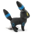 thumbnail image 3 of All Star Collection Peluche Brillante Um-bre-on Ee-vee,8 Pouces, 3 of 6