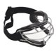 thumbnail image 5 of Gafas de lacrosse ANGGREK Protectoras de Hockey Marco Ergonómico Duradero, 5 of 7