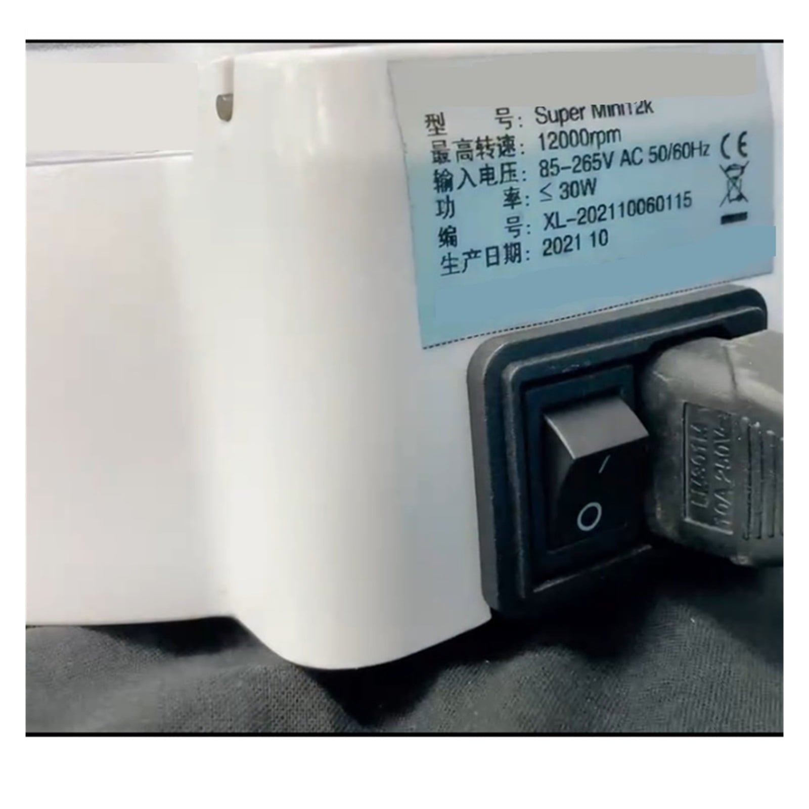 Directly Supplied Fully Automatic Stainless Steel Adjustable Mini Centrifuge Medical Vertical Handheld 12K Separator
--------
,Strong Power