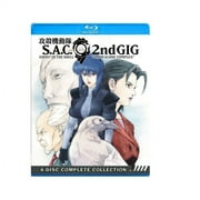 Ghost In The Shell: Stand Alone Complex Complete Season 2 (Blu-ray)