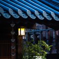 thumbnail image 3 of Shisuyan Chaîne de Pluie Décorative Design Novateur Attrape-Pluie en Alliage d'Aluminium, 3 of 9