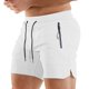 thumbnail image 1 of Pantalones de gimnasio ajustados para hombre - Poliéster elástico para correr - Ligeros y transpirables - Entrenamientos de verano, S-XXL, 1 of 5