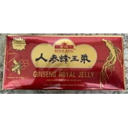 Royal King Deluxe Royal King 3.4 fl oz/ Box of 10 Vials