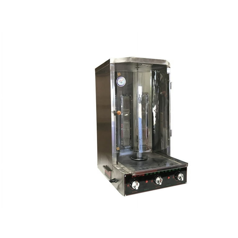 Kabob broiler cheap