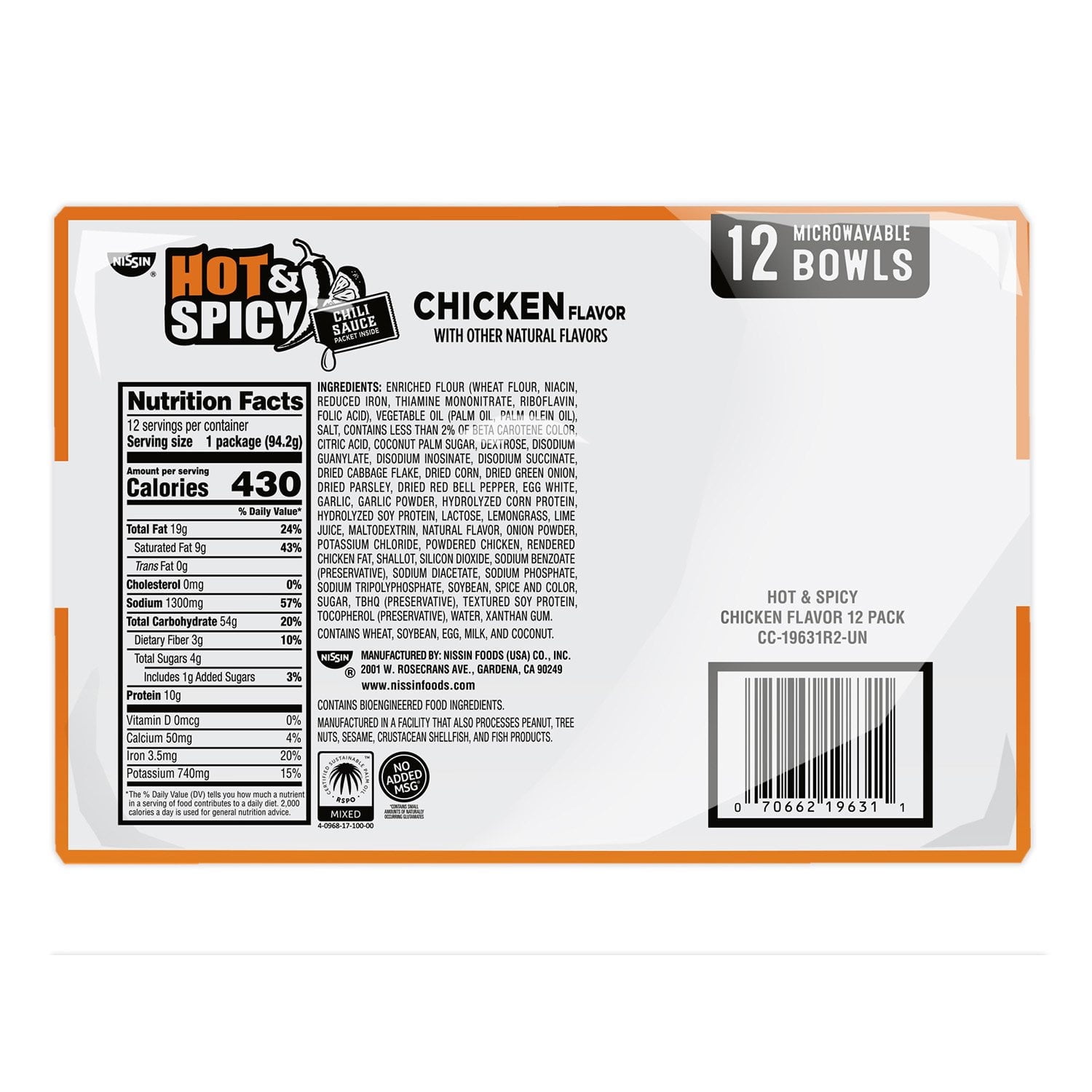 Nissin Hot and Spicy Chicken Bowl, 2 Pack (3.32 oz., 12 pk.) with bowl by OMA