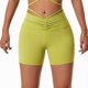 thumbnail image 5 of Pantalones cortos de yoga Estilo Europa y América Cintura alta Levantamiento de cadera Fitness Leggings cortos para correr Verde L, 5 of 8