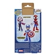 thumbnail image 4 of Figura de Acción Hasbro Spidey and his Amazing Friends Capitán América Steve Rogers Gigante, 4 of 4