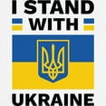 thumbnail image 3 of CafePress - I Stand With Ukraine Baseball Jersey - Cotton Baseball Jersey, 3/4 Raglan Sleeve Shirt, 3 of 4