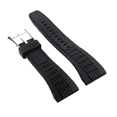 thumbnail image 2 of 26MM RUBBER WATCH BAND STRAP FOR SEIKO VELATURA KINETIC SRH006/SPC007 YACHTING, 2 of 2