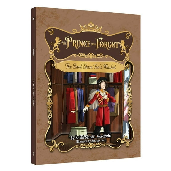The Prince Who Forgot [Hardcover]