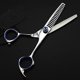 thumbnail image 1 of Tijeras de peluquería profesionales de 15 cm (6 pulgadas), curvas, con 18 dientes, de acero inoxidable., 1 of 2