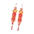 thumbnail image 4 of Elodie Couplets Suspendus Rouges du Nouvel An Vietnamien pour Fournitures de Fête Salon Maison, 4 of 8