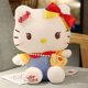 thumbnail image 3 of Peluche personalizado de hellokitty Plushie, juguete de felpa Sanrio hellokitty, muñeca para regalo de Navidad, 3 of 4