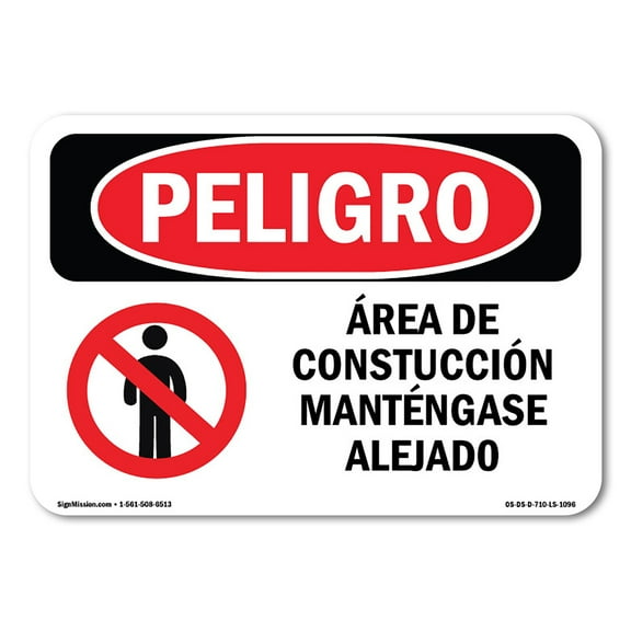 OSHA Danger Sign - Construction Area Keep Out Spanish | Decal | Protect Your Business, Construction Site, Warehouse & Shop Area |  Made in The USA