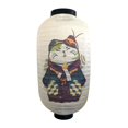 thumbnail image 2 of Linterna japonesa de tela perfecl Decoración de sushi 25x45cm, 2 of 8