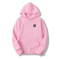 thumbnail image 5 of Sudadera con capucha para hombre y mujer, traje de calle, sudadera para correr, Sudadera deportiva holgada y transpirable de manga larga con estampado, 2024, 5 of 5