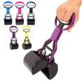 thumbnail image 2 of Pooper Scooper Portable Long Handle Poop Scooper Dog Waste Scoop for Puppy Kitten, 2 of 2