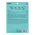 thumbnail image 2 of Máscara reparadora de pies Onyx Professional Heal Your Heels x6, 2 of 4