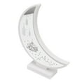 thumbnail image 2 of Wooden LED LightRamadan Mubarak Light Decorative Ramadan Mubarak Light Eid Mubarak LED Light Ultimate Comfort, 2 of 5